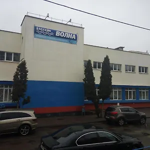 фабричная, 16 в минске Беларусь